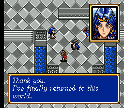 Shining Force II